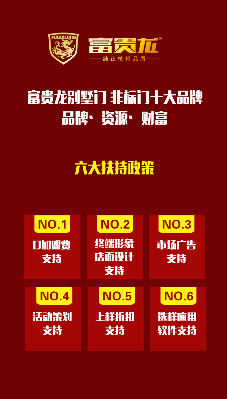 推薦圖1.png