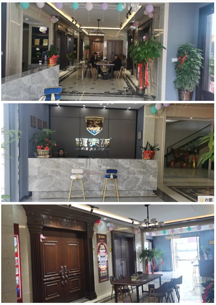 企業微信截圖_16022067364716.png
