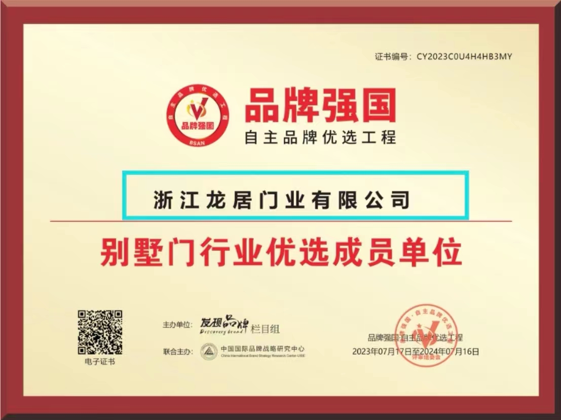 微信圖片_20230913144140.jpg